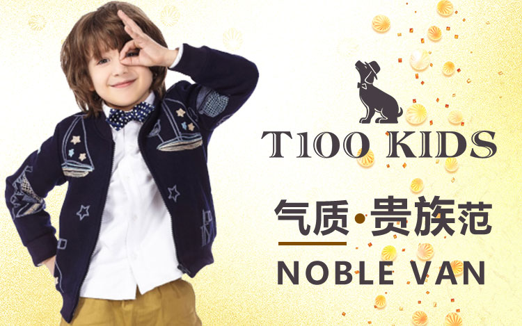 T100ЇrHbƷ