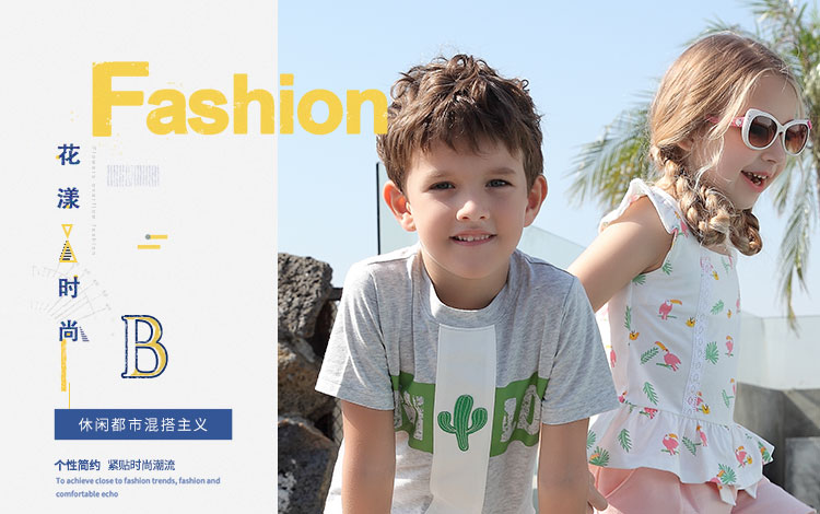 BULL BONE BULL BULL BONE BULL