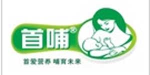 首哺生物科技（上海）有限公司