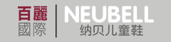 NEUBELL纳贝儿