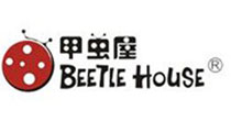 甲虫屋Beetle House