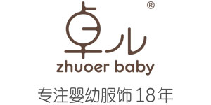卓儿