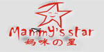 东莞市巨诚服饰有限公司