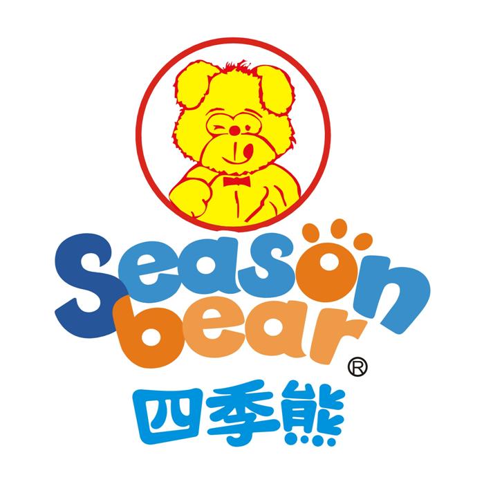 香港四季熊国际鞋业有限公司