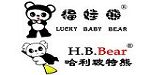 广州小蜜豆童装有限公司