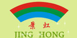 东莞市景虹服装有限公司