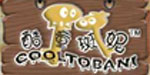 东莞市烨曦实业有限公司
