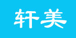 美乐果童装
