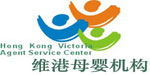 香港维港母婴服务机构