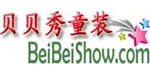 贝贝秀童装批发网