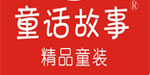 深圳市雅莱实业有限公司