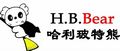 广州石井小蜜豆童装厂