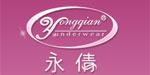 广东省汕头市永倩服饰有限公司   