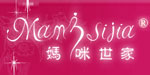 东莞市众望服饰有限公司