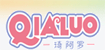 琦阿罗
