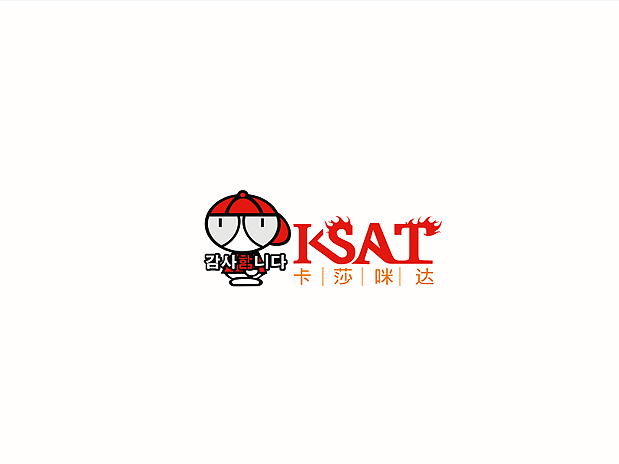 卡莎咪嗒服饰有限公司