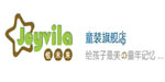 揭阳市创想电子商务有限公司