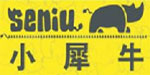 东莞小犀牛服饰
