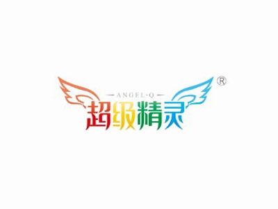 广州小晶灵服饰有限公司