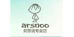 arsnoo阿思诺