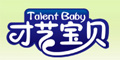 才艺宝贝-Talentbaby