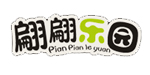 广州市增城梦帅服装厂