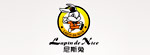 广州尼斯兔服饰