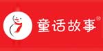 深圳市雅莱实业有限公司