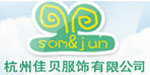 SOM&JUN