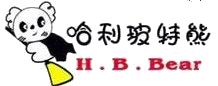 哈利玻特熊