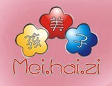 美孩子