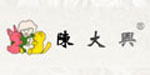 陈大兴