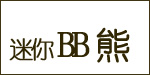 佛山市马丁服装贸易有限公司