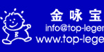 园洲金咏制衣厂/金咏宝宝(惠州)服装有限公司
