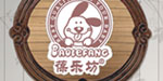 葆乐坊婴童服饰用品厂