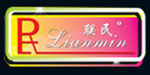 揭阳市良润制衣有限公司