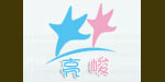 广州亮俊服装有限公司