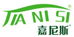 东莞市嘉尼斯服饰有限公司 