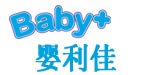 广西瑞兰投资有限公司/新西兰Baby+婴利佳奶粉控股有限公司