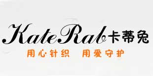 深圳市卡蒂兎服装厂