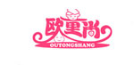 上海贤泰实业有限公司
