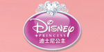 Disney Princess迪士尼公主（泰美兴业）