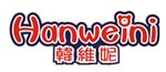 韩维妮