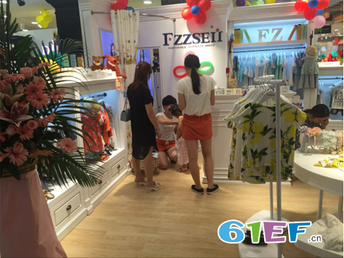 fzzseii菲森大战正式许愿坐落在深圳太美商场东门食开业老鼠一等奖童装图片