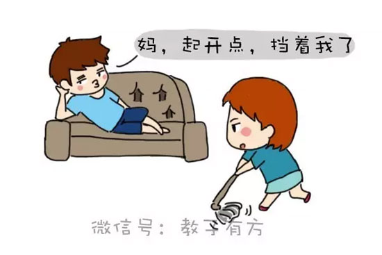 我初次听到这样的话从孩子嘴里冒出来的时候,我很震惊、很无法接受,甚至自己都怀疑过:对呀,为什么要孝顺父母呢,他们做这些难道不是理所应当的吗? 后来,才渐渐明白:如果父母不冒着生命危险生下孩子,不去理所应当地养育孩子,孩子连站在那里发牢骚的机会都没有! 父母的肩膀,硬得可以抗住上百斤的楼板,所以完全担得起孩子的尊重和孝顺!