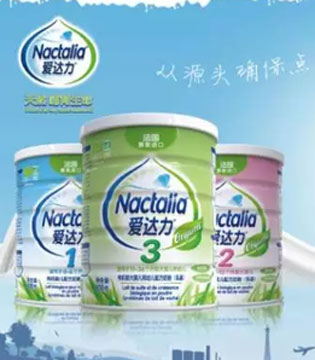 分辨宝宝风寒感冒or风热感冒_品牌童装网性感的avaaddams图片