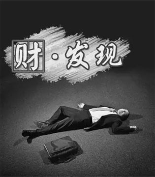 羊奶,羊奶的好处,羊奶的功效,亚健康,调理亚健康