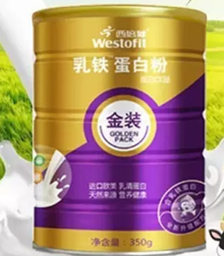 乳铁蛋白,乳铁蛋白的作用
