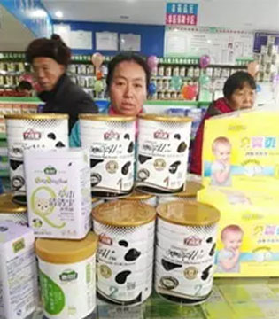 力维康,市场活动