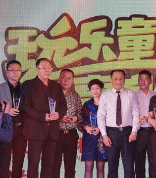 CAMKIDS,童装,新年祝福